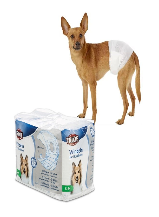 تريكسي حفاضات تريكسي للاستخدام مرة واحدة للكلبات، مصممة خصيصًا للكلاب خلال موسم التبول لمنع تلطيخ السجاد والأقمشة الأخرى. تتميز بقدرة امتصاص عالية وسهولة الاستخدام - مقاس صغير (28-40 سم)، 12 قطعة - Image 1